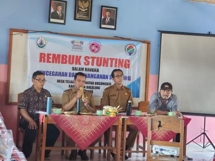 PELAKSANAAN REMBUK STUNTING SEKALIGUS MUSDES PENYUSUNAN RKP DESA TAHUN 2026